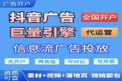 从案例看百度信息流算法优化策略